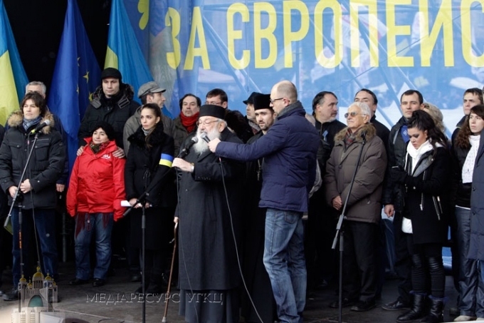 Євромайдан, 2013