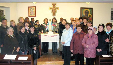 Аціес Запоріжжя