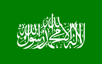 прапор Хамас
