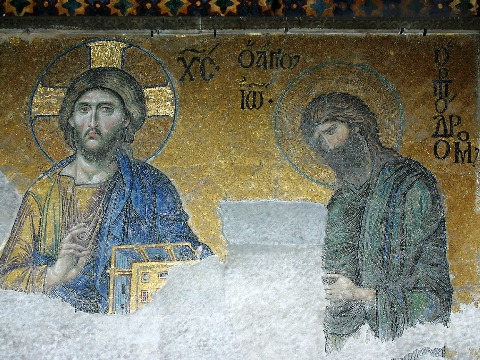 Ісус та Йоан Хреститель