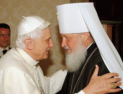 Папа Бенедикт XVI і патріарх Кіріл