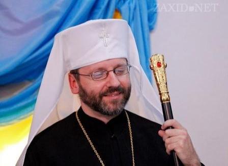 Українцям вже час готуватися до візиту Папи Франциска, а не просто чекати на нього, вважає Глава УГКЦ Святослав Шевчук