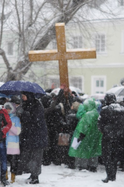 Екуменічна Хресна Дорога