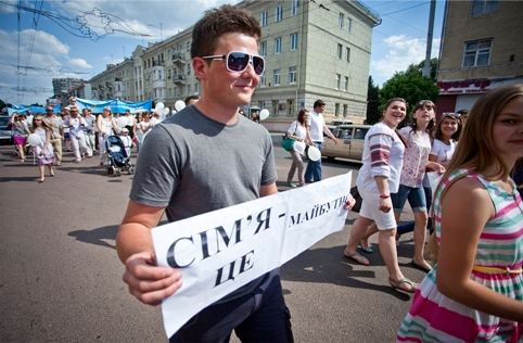 Національного Тижня Подружжя