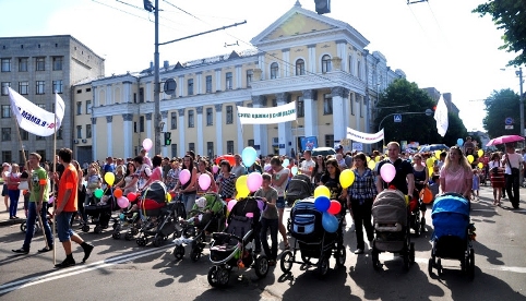 Тиждень Подружжя в Житомирі. Фото: www.reporter.zt.ua