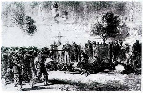 мученики Паризької комуни