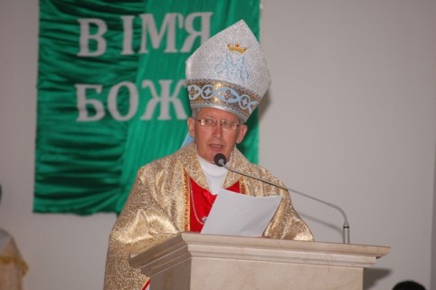 Єпископ Ян Нємєц