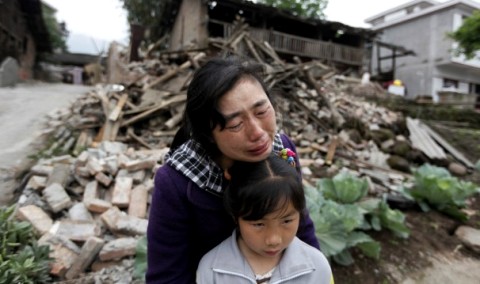 Землетрус у Китаї