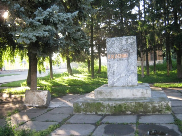 2 пам'ятника Леніну зруйнували на Київщині