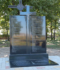 У Любешеві встановили пам’ятник жертвам Волинської трагедії 