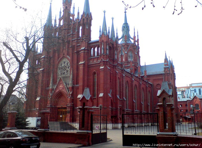 Москва, кафедральний собор