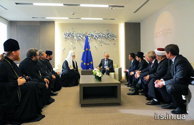 Українські релігійні діячі зустрілись з президентом Європейської Ради ван Ромпеєм