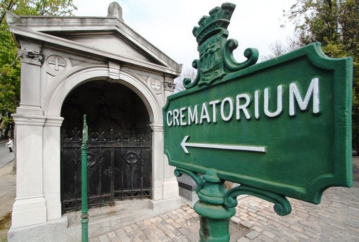 крематорій