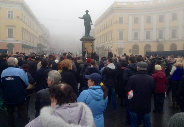 одеса майдан