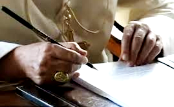 Папський підпис