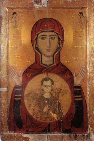 Mother of God: Representations of the Virgin in Byzantine Art