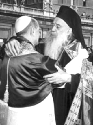 Павло VI і Патріарх Афінагор