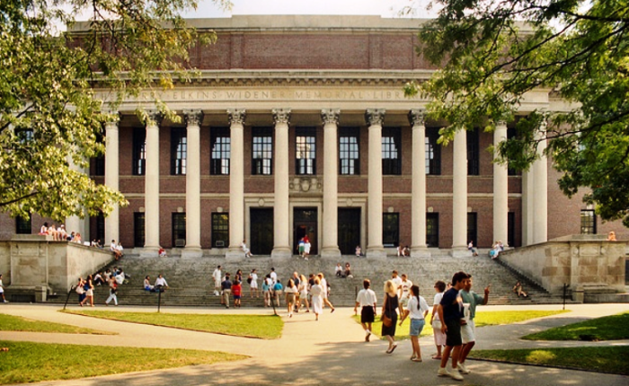 Гарвард бібліотека