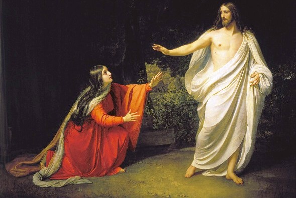 Ісус і Марія Магдалина