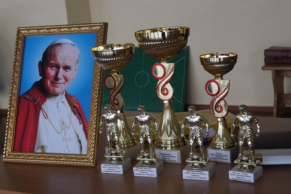 Турнір Святого Йоана Павла ІІ 