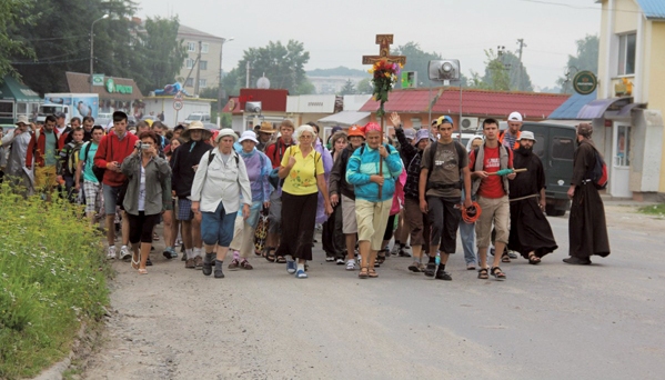 паломництво