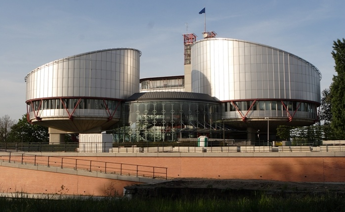 Страсбург трибунал