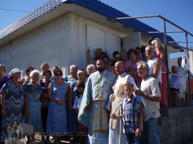 Греко-католики Севастополя відзначили храмове свято
