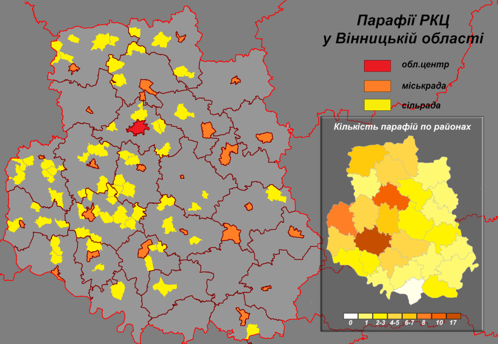 римо-католики вінничини