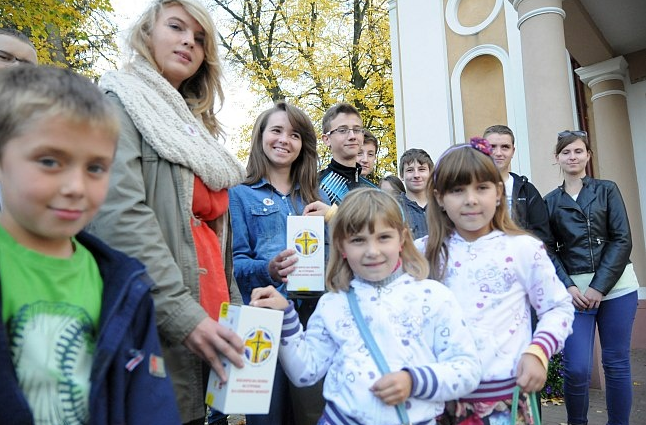 Фонд ДІла Нового Тисячоліття