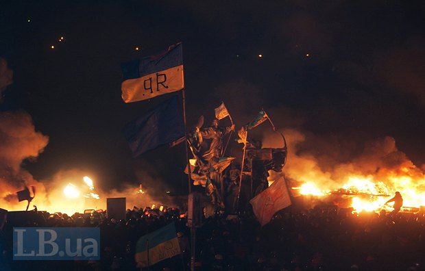 Євромайдан