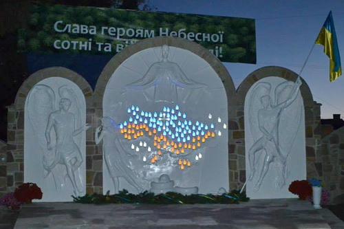 Найбільший в Україні пам’ятник Небесній сотні