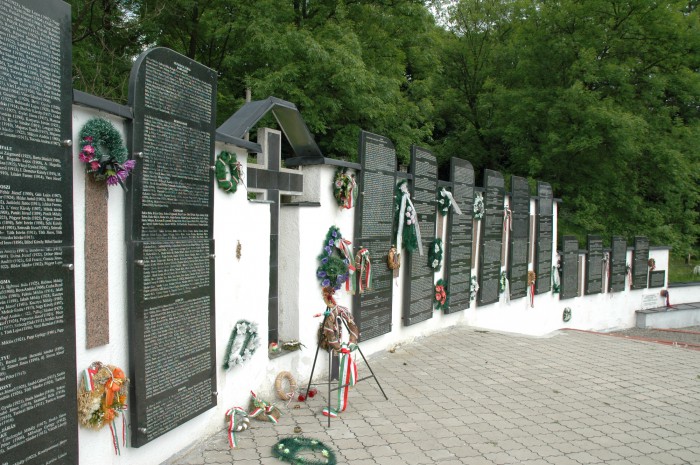 Свалявський меморіальний парк
