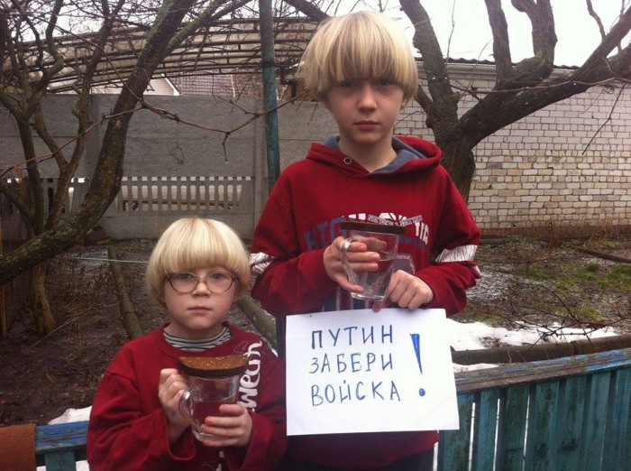 Хліб та вода за Україну