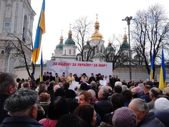 Молитва за Савченко