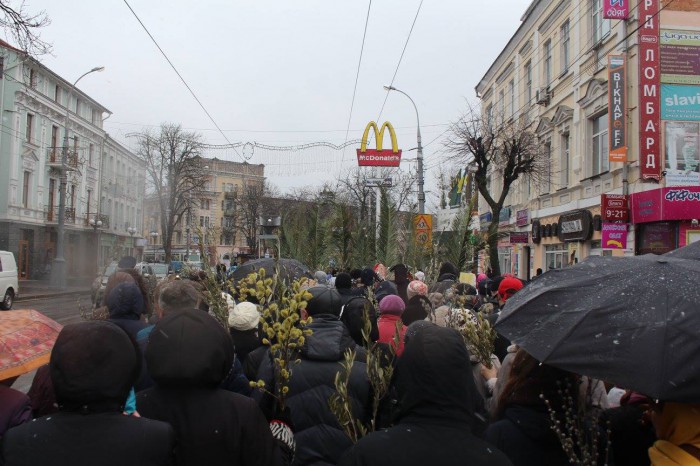 Вербна неділя у Вінниці 