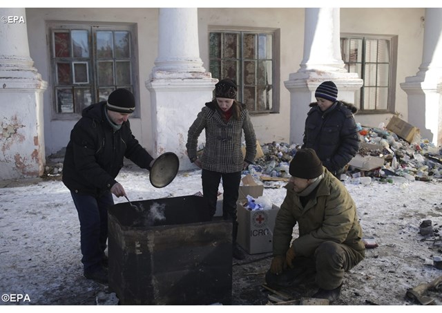 благодійність