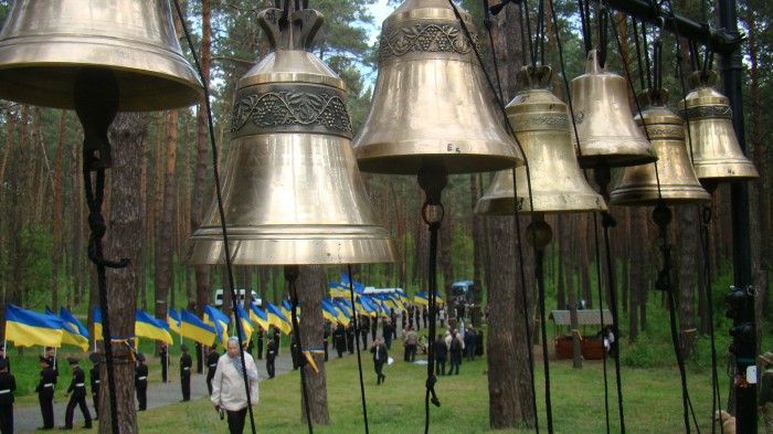 Дзвони у Биківні