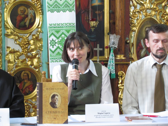 На Тернопільщині презентували книги про Йосифа Сліпого та Андрея Шептицького