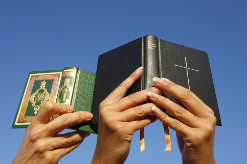 Коран і Біблія