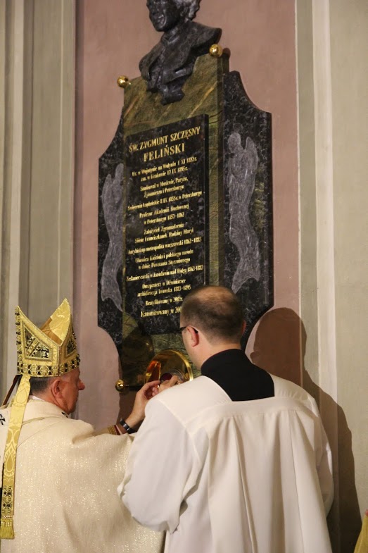 Львівська катедра отримала реліквії св. Зиґмунта Фелінського (12)