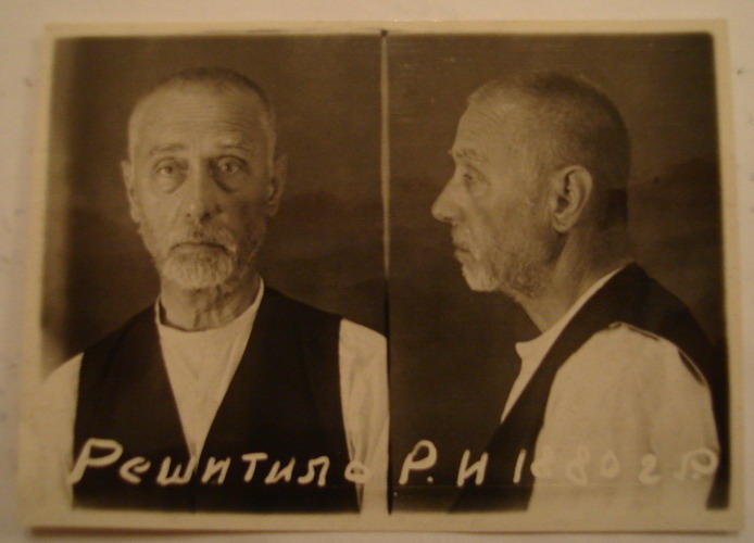 Отець Роман Решетило (1880 – 1952)