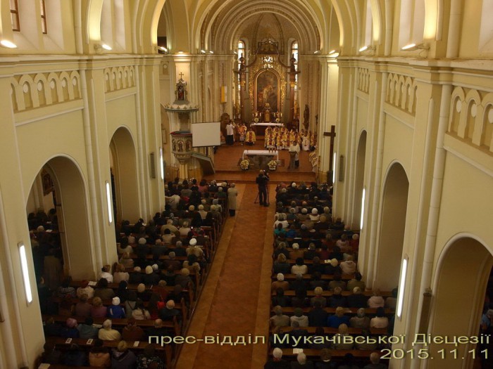 У Мукачівській дієцезії розпочався Ювілейний рік св. Мартина