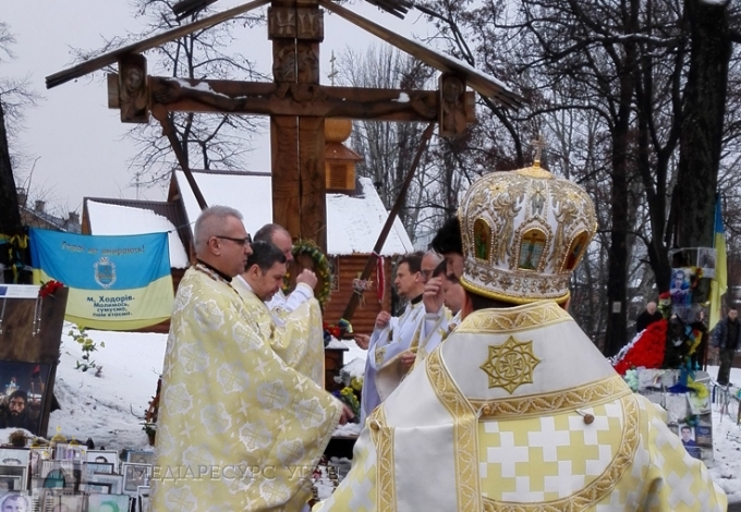 екуменічний храм УГКЦ