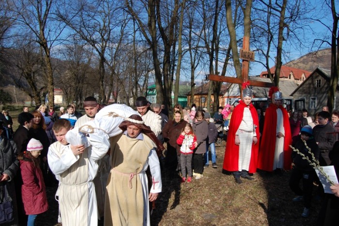 Хресна Дорога у Рахові