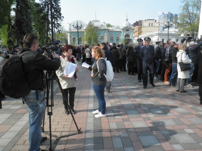 Мітинг у Києві: «Не вирізайте сім’ю»