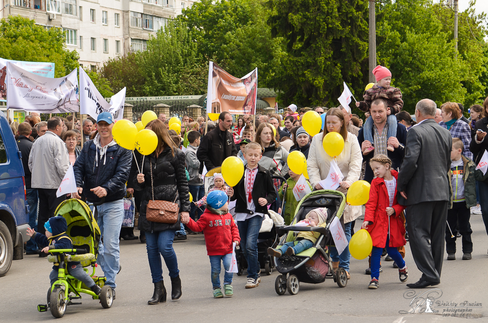 Марш сім’ї у Хмельницькому