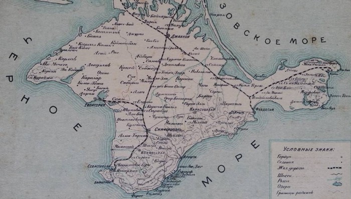 До 1944 року близько 80% назв місцевостей у Криму були кримськотатарські. Карта 1937-го