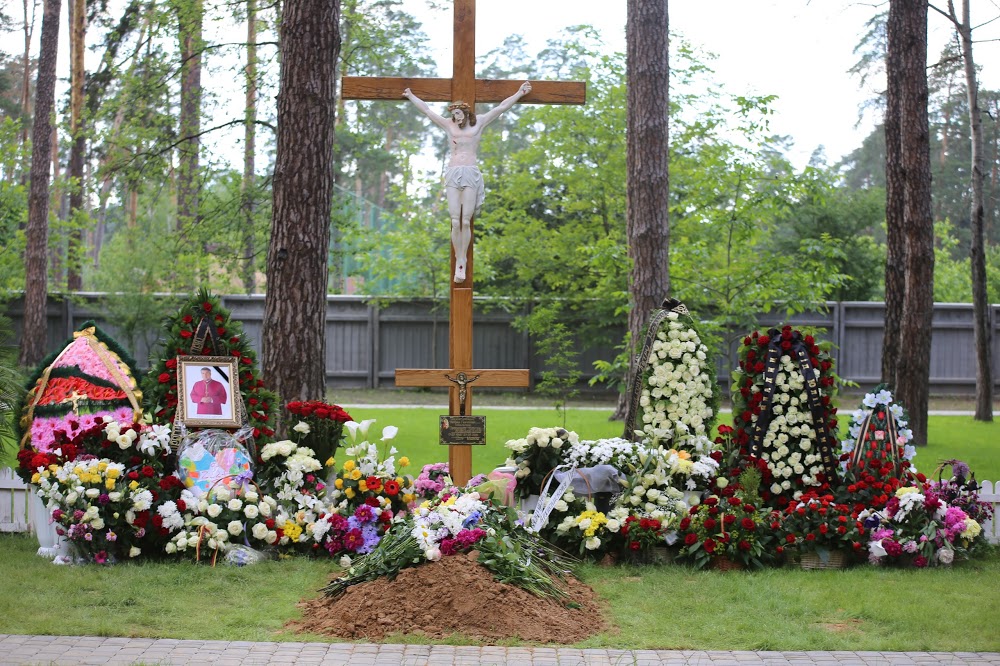 Похорон  Петра Мальчука.12
