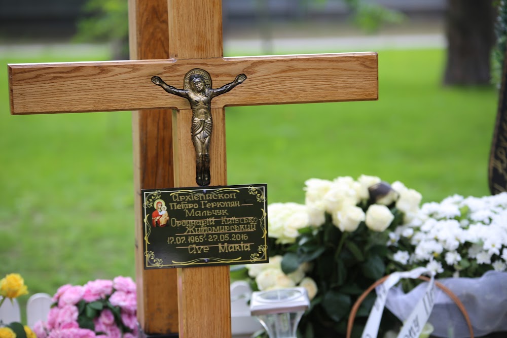 Похорон  Петра Мальчука.13