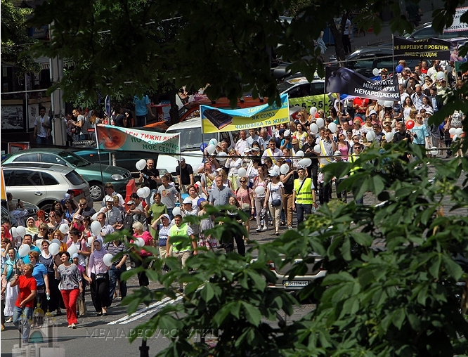 міжконфесійна хода